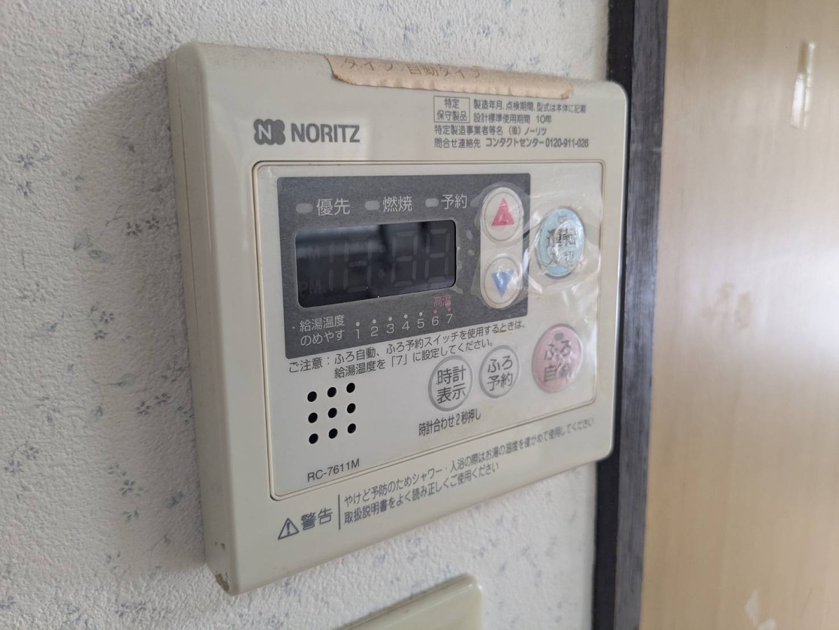 設備 写真18
