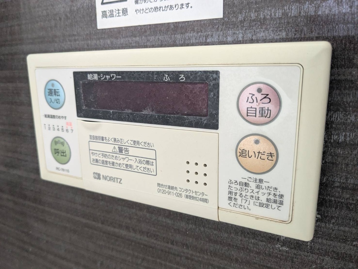 写真20