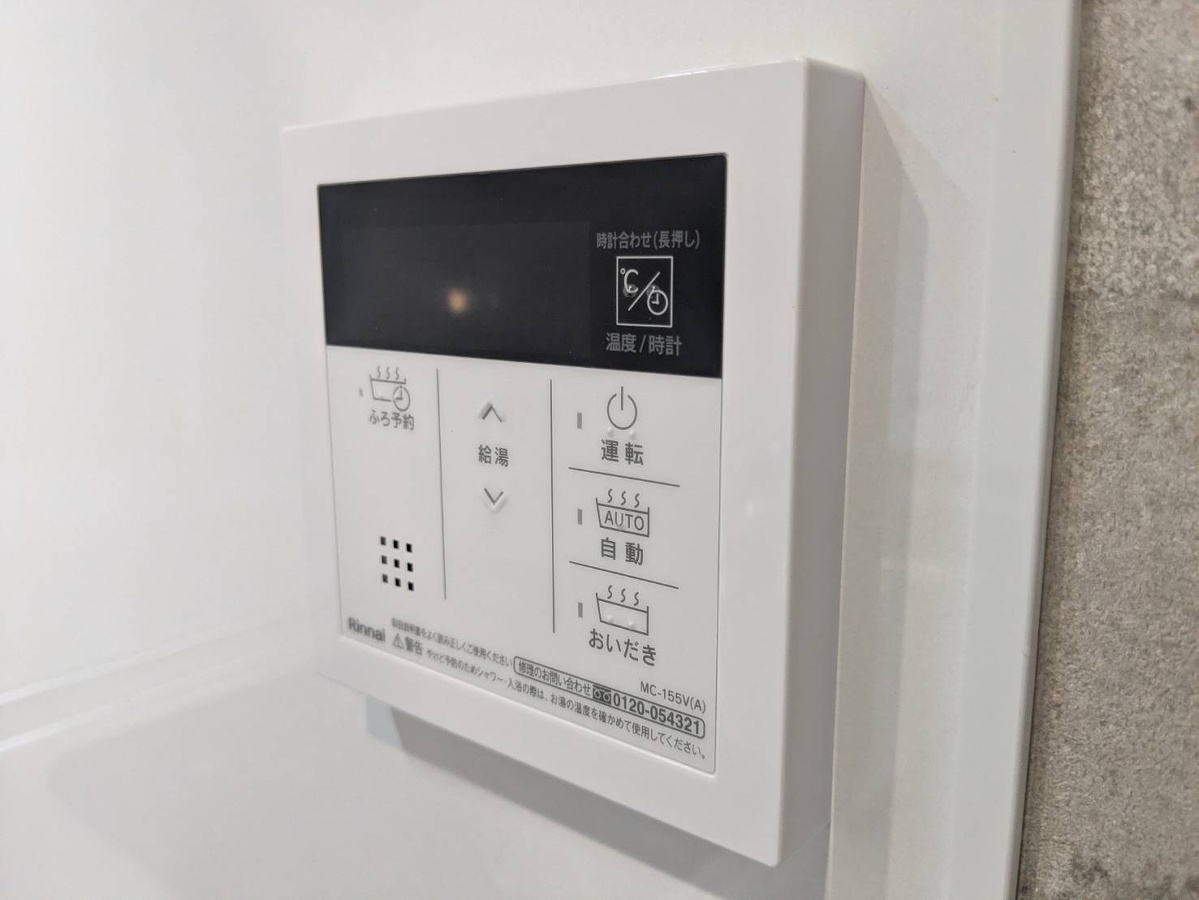 設備 写真18