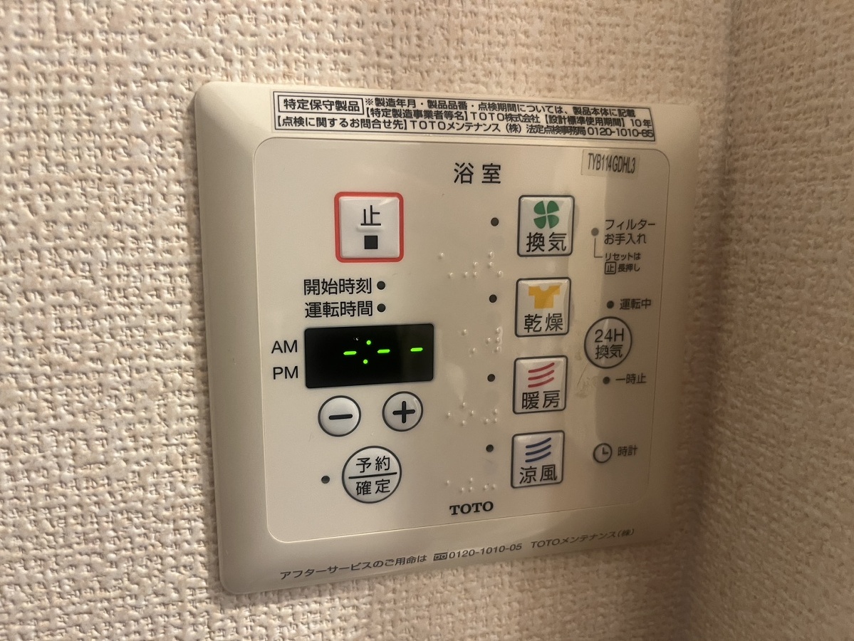 写真20
