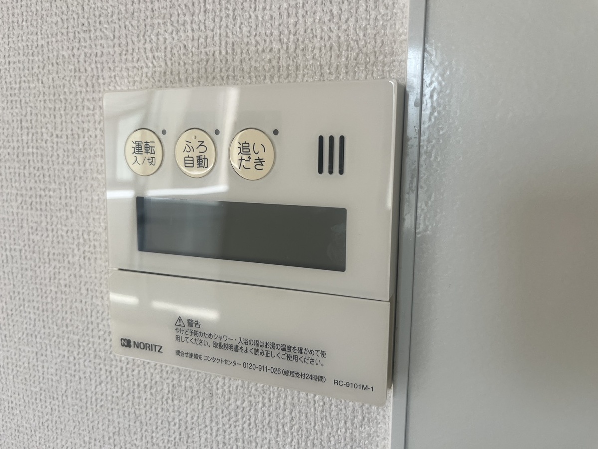 設備 写真18