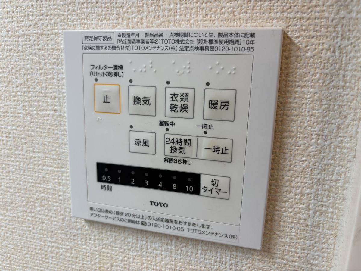 写真19