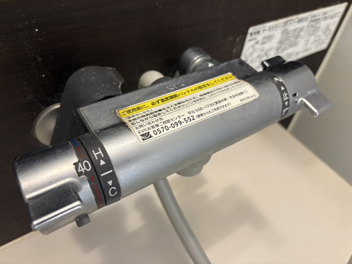 バス 写真11