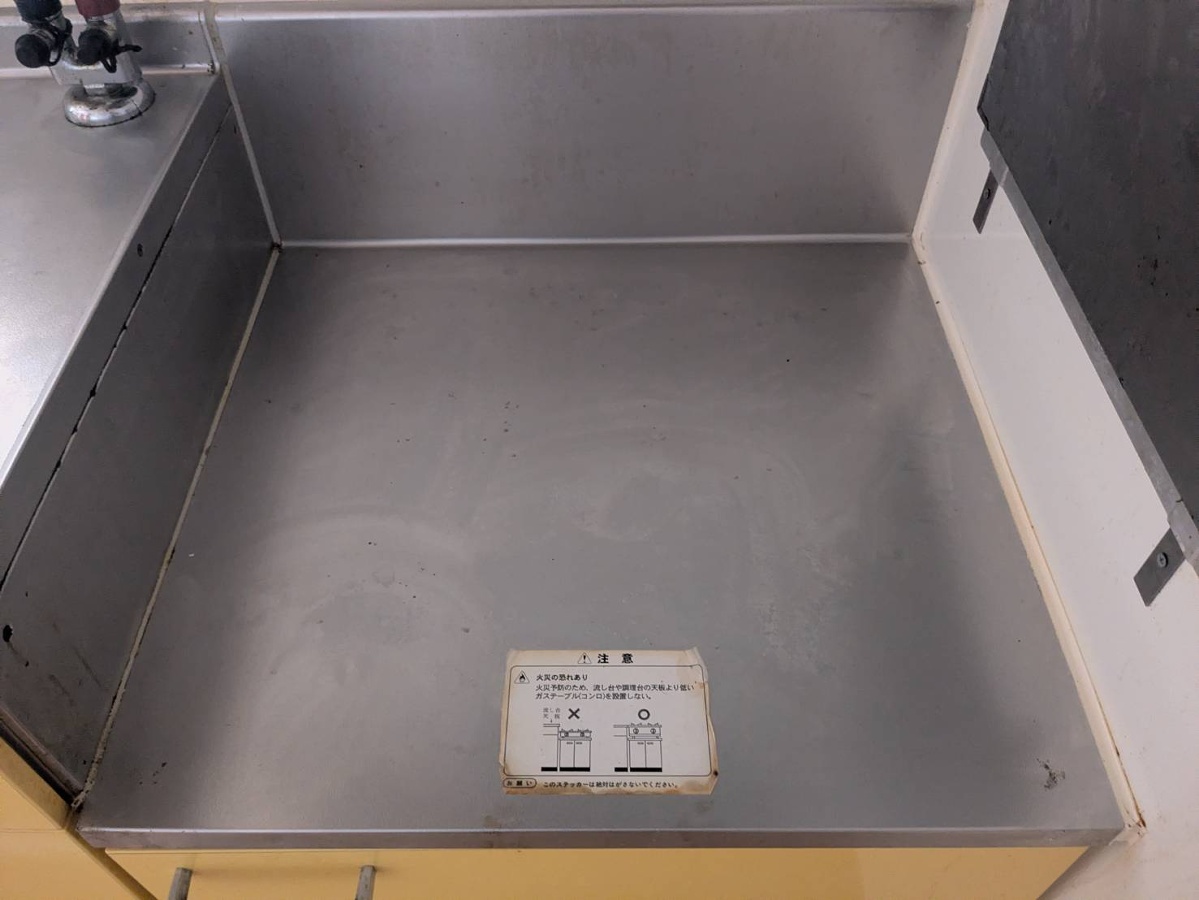 キッチン 写真4