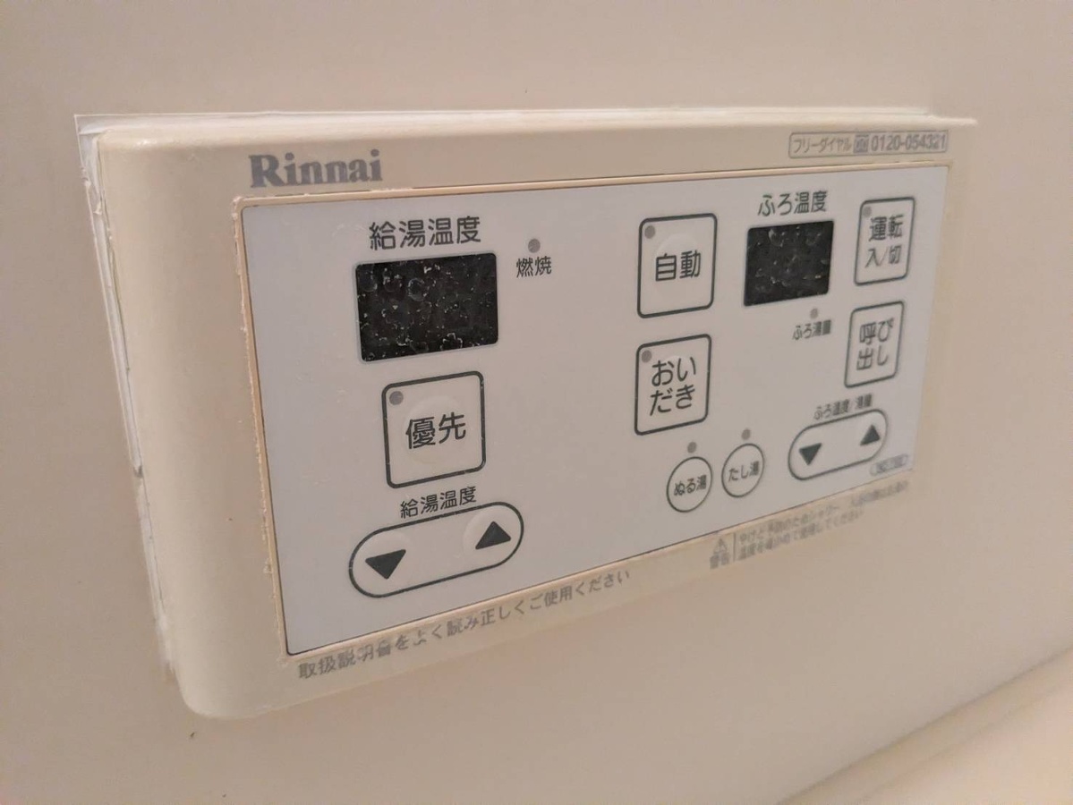 写真29