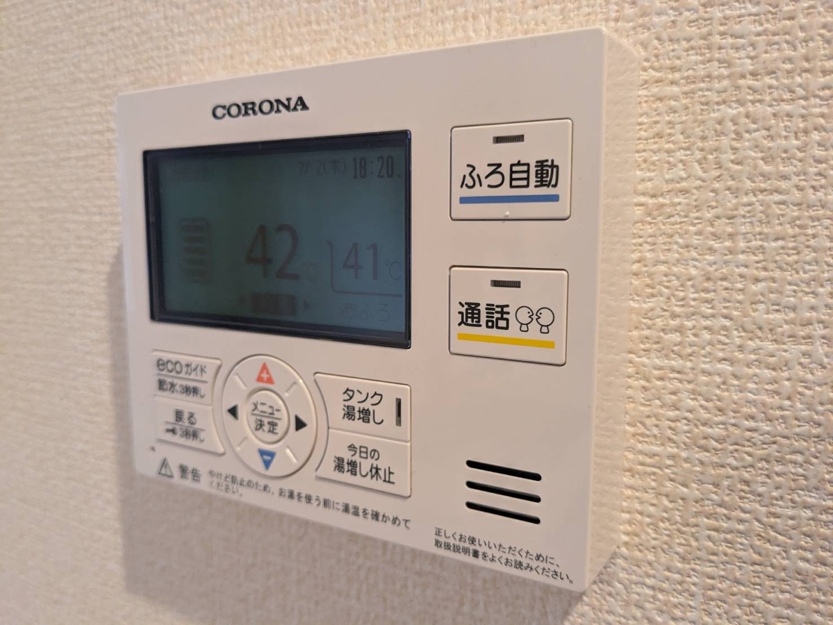 写真20