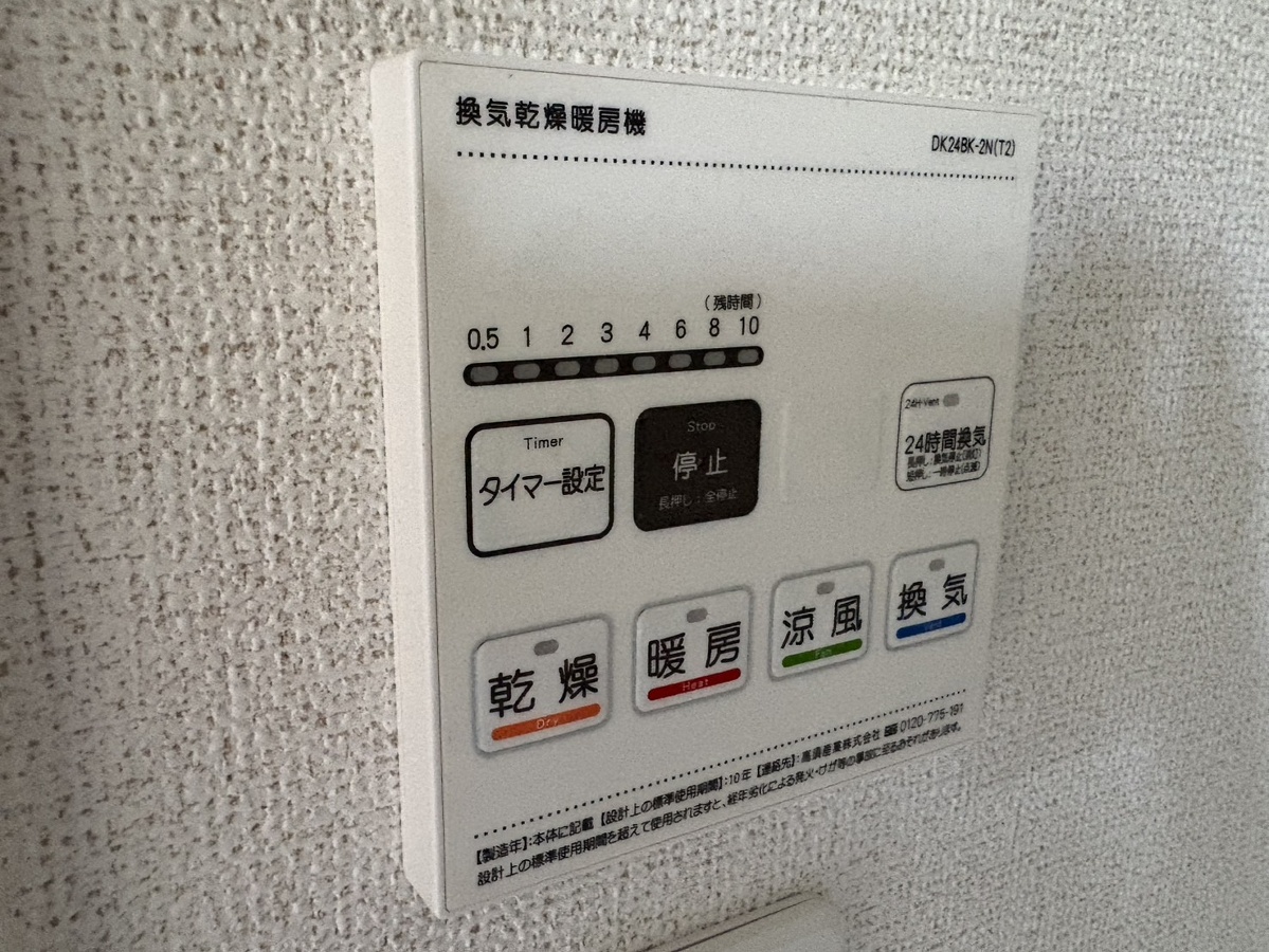 写真28