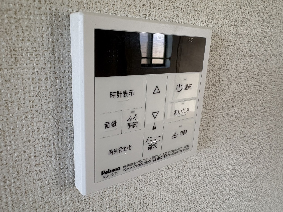 設備 写真18