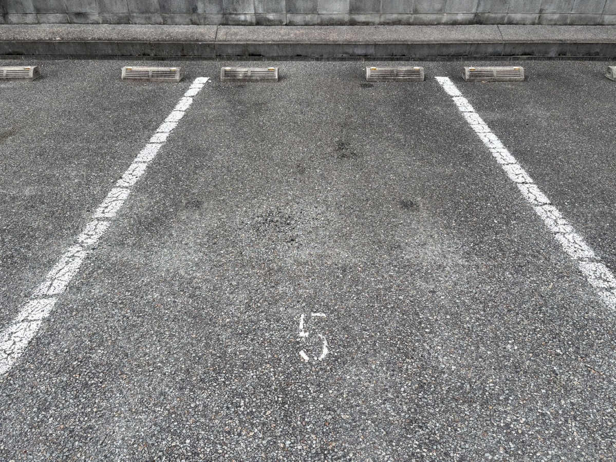 駐車場 写真4
