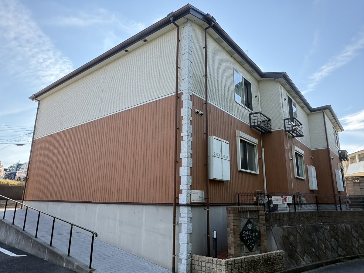ソレイユ広野