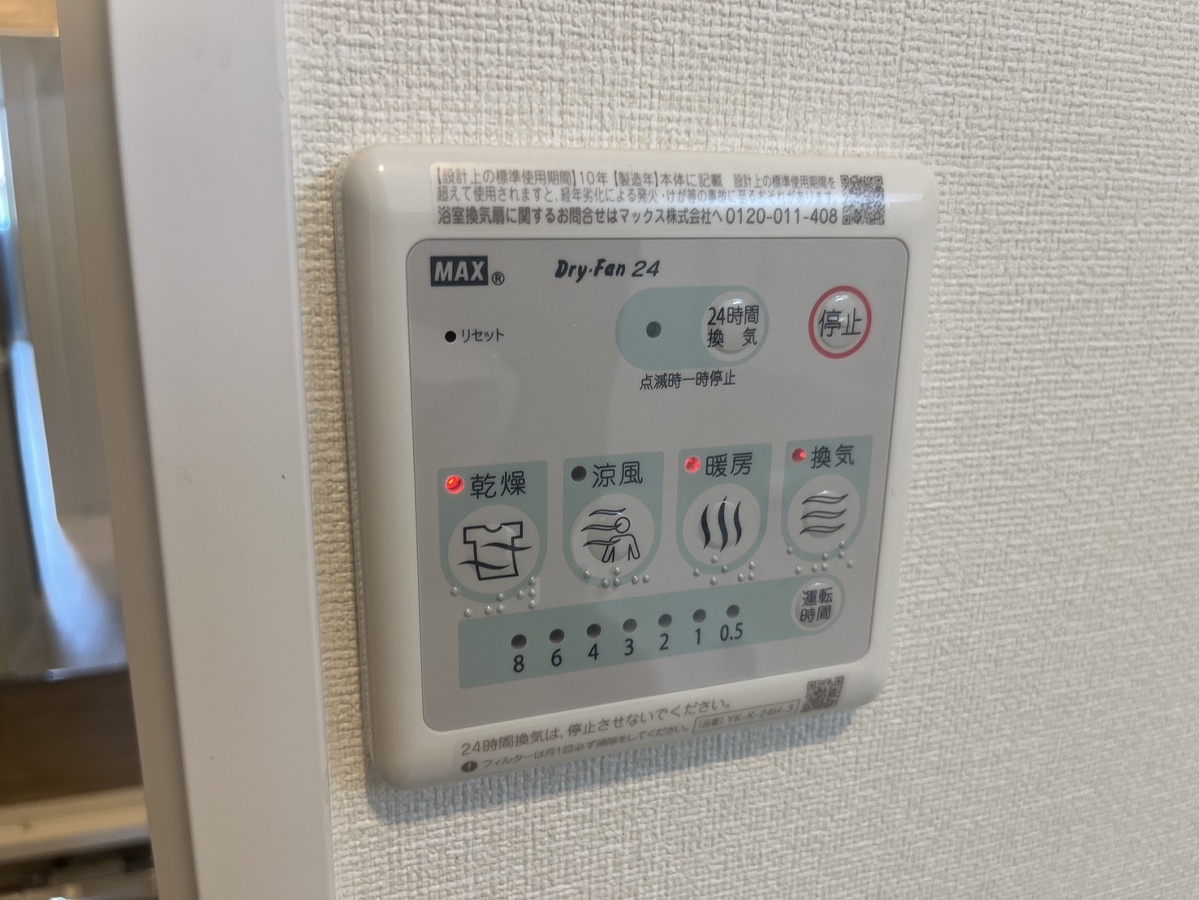 写真29