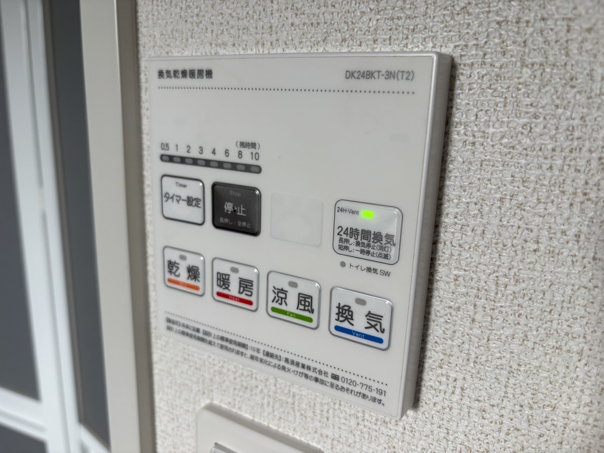 写真20