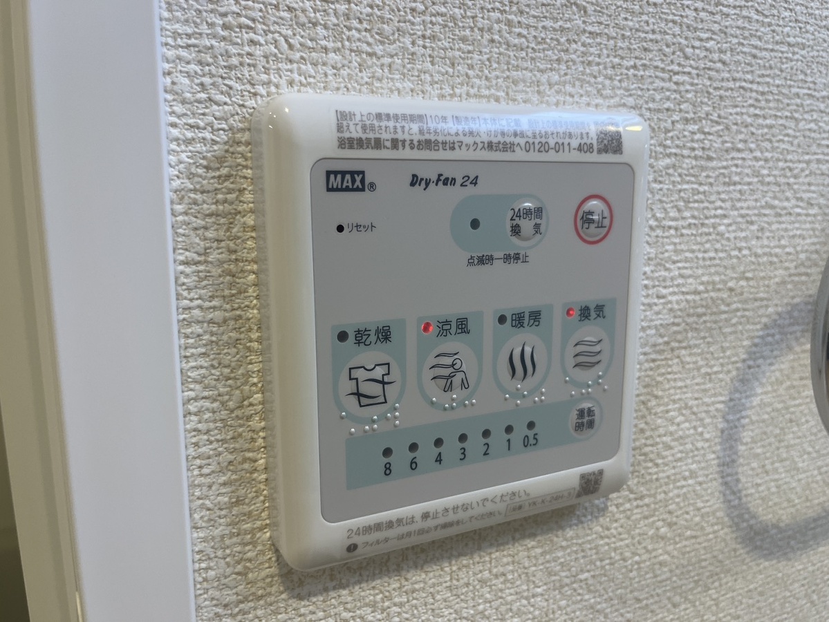 写真29