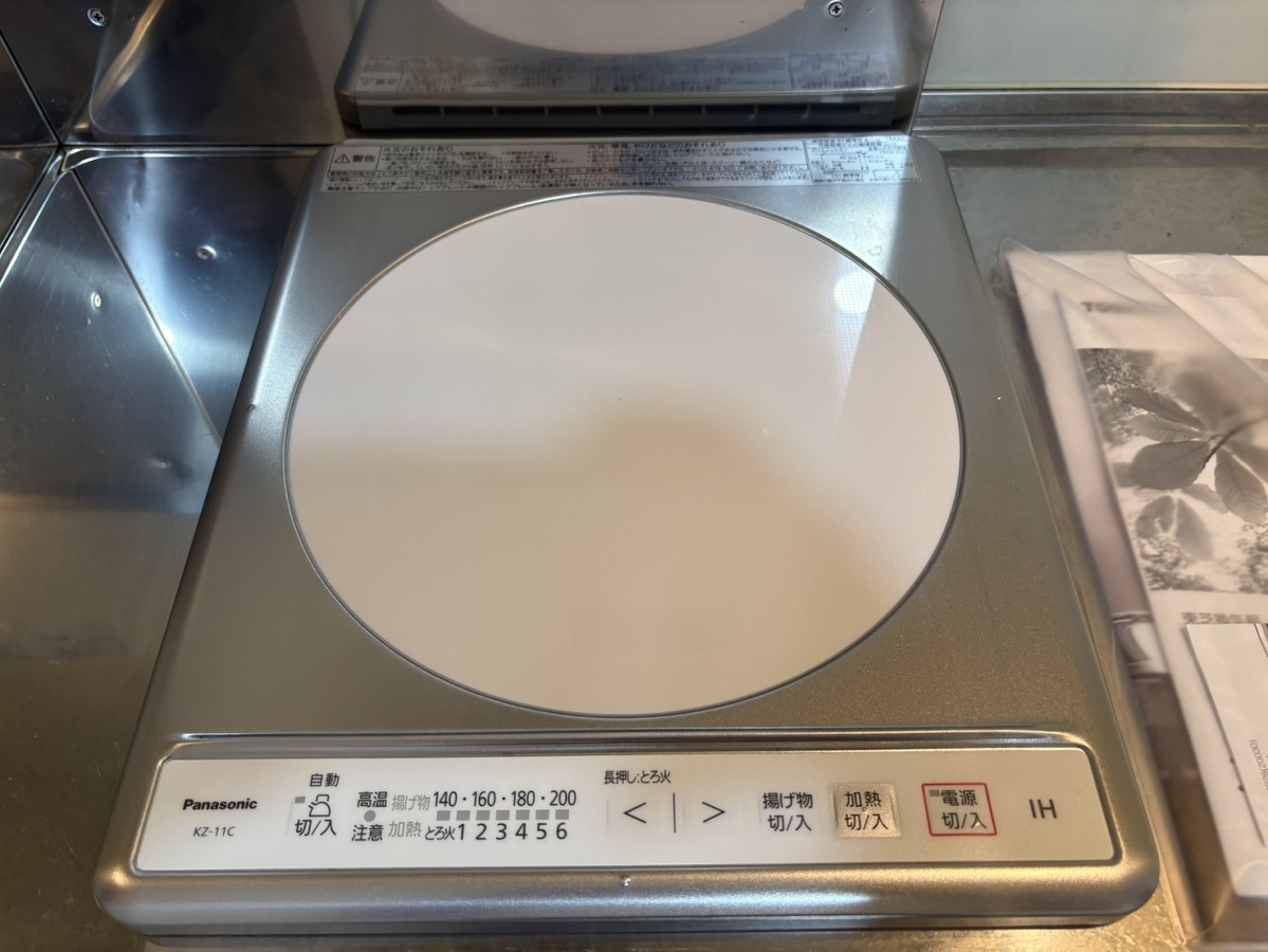 キッチン 写真4