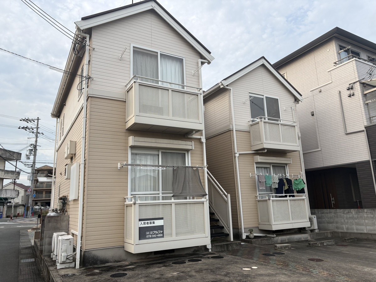 グリーンヒュッテ
