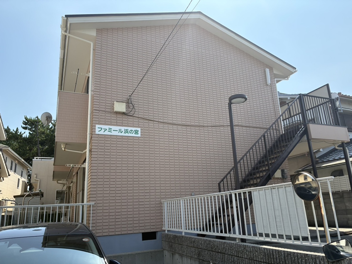 ファミール浜の宮