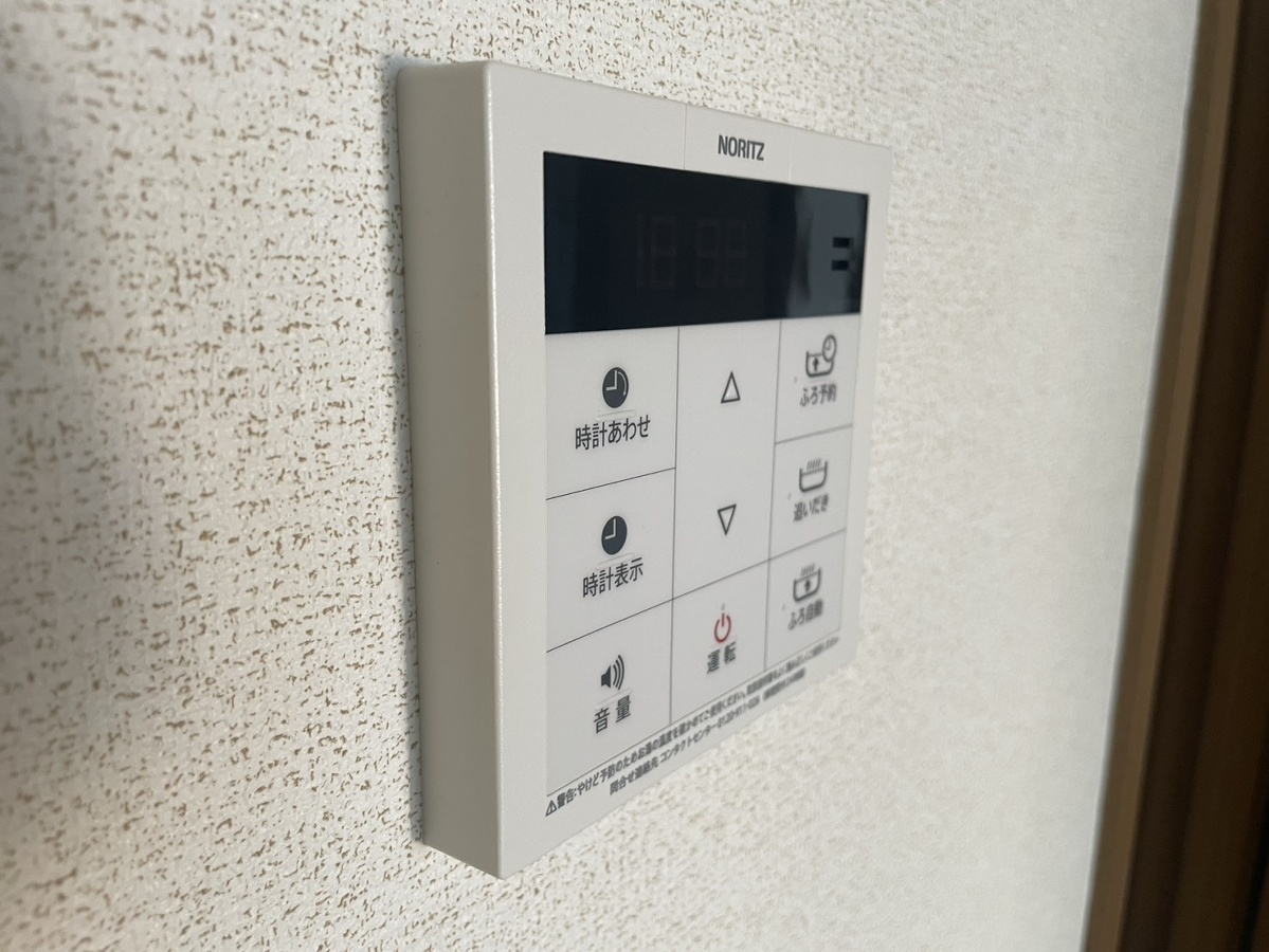 設備 写真17