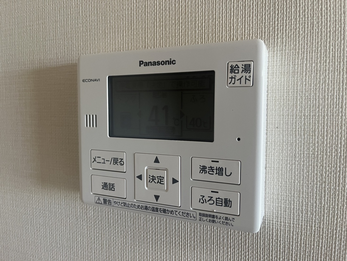 設備 写真18