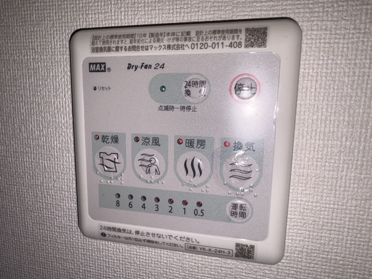 写真20