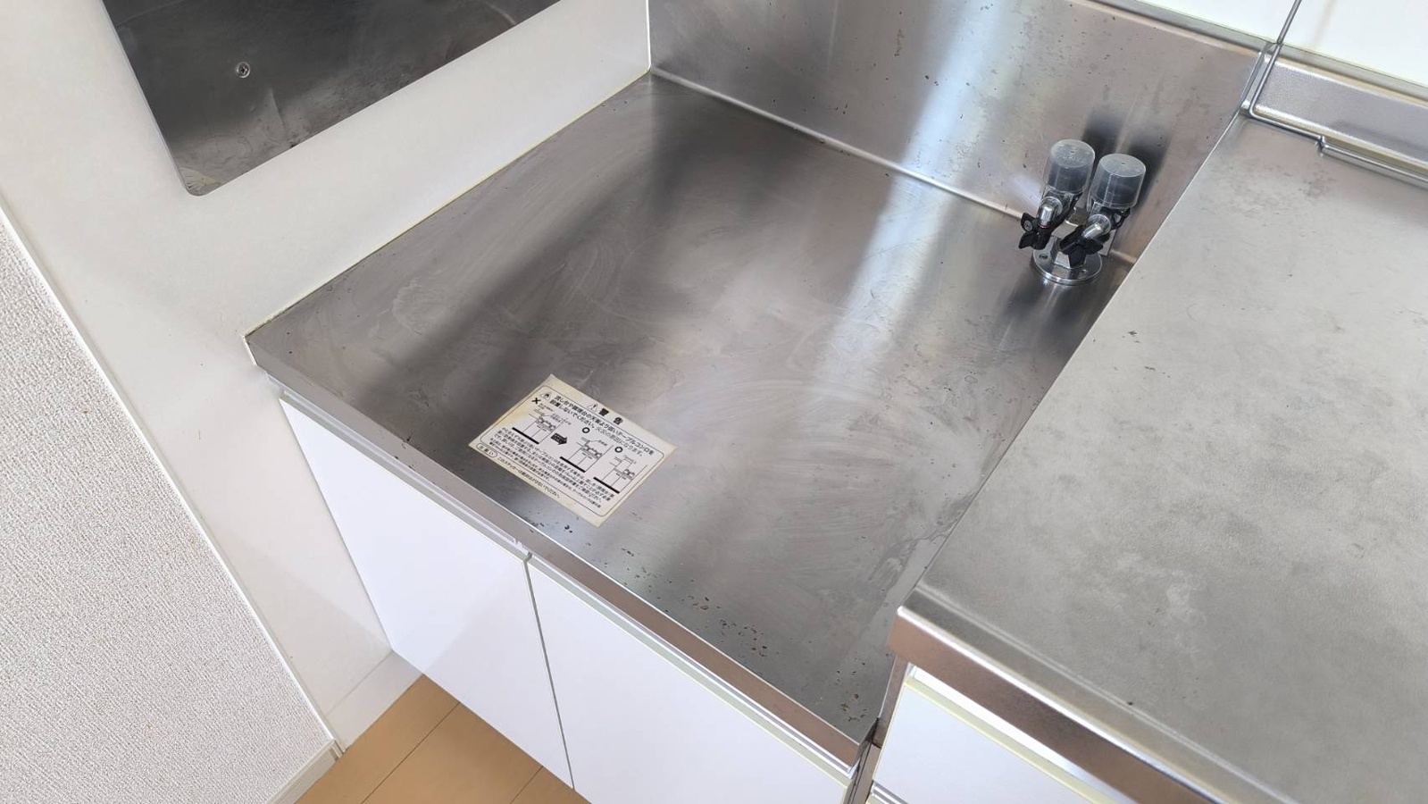 キッチン 写真4