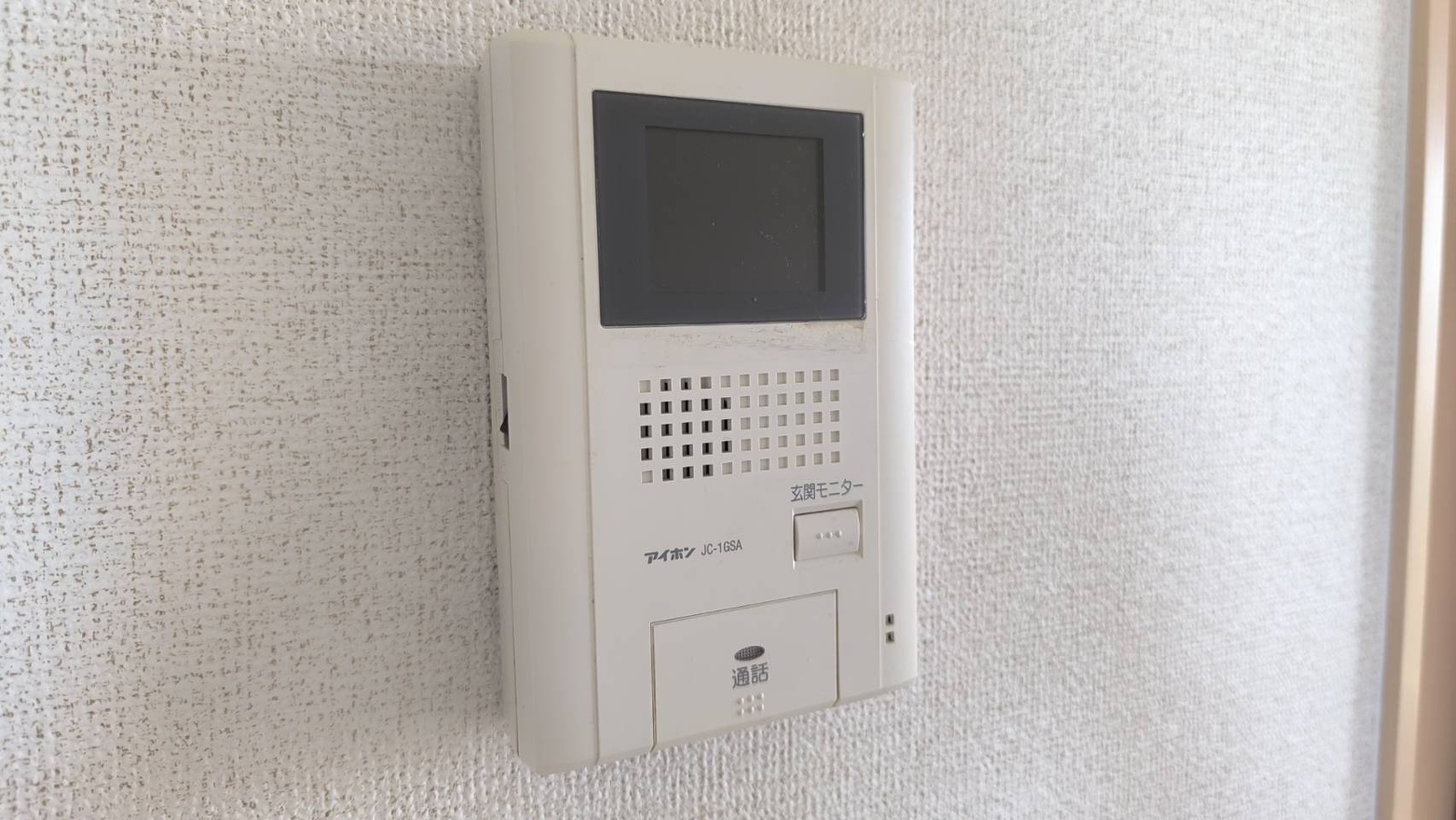 セキュリティ 写真15