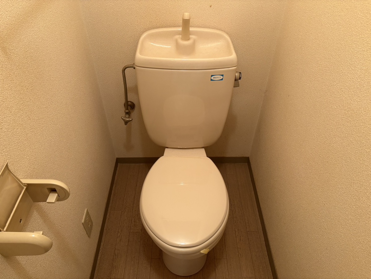 トイレ 写真12