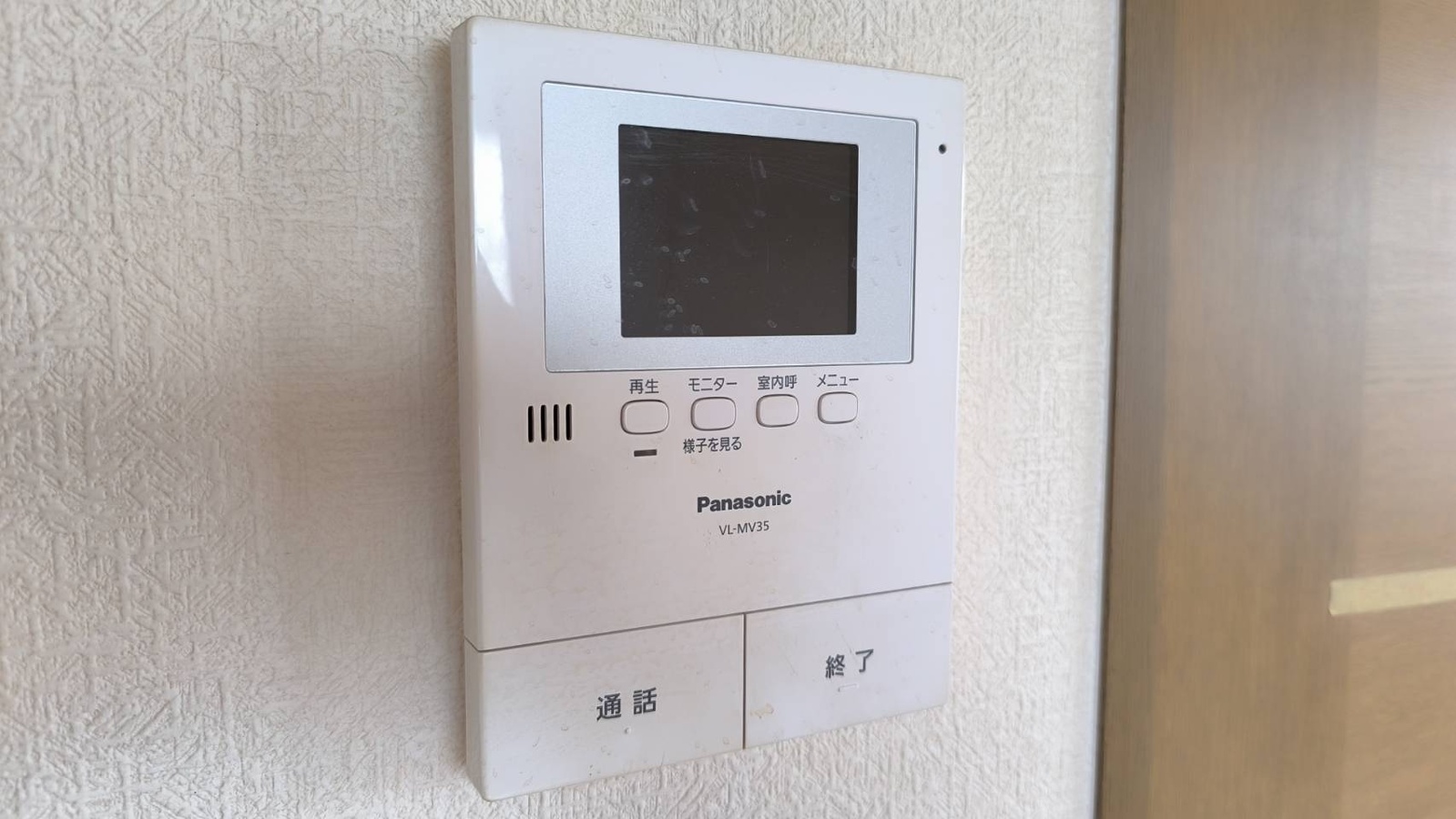 セキュリティ 写真16