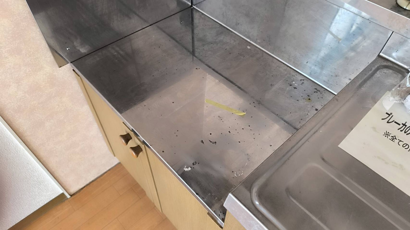 キッチン 写真4