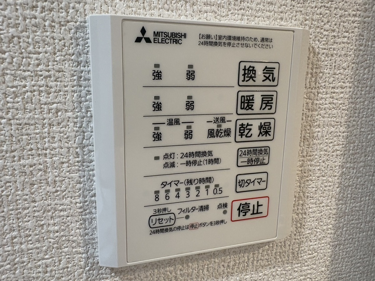 写真20