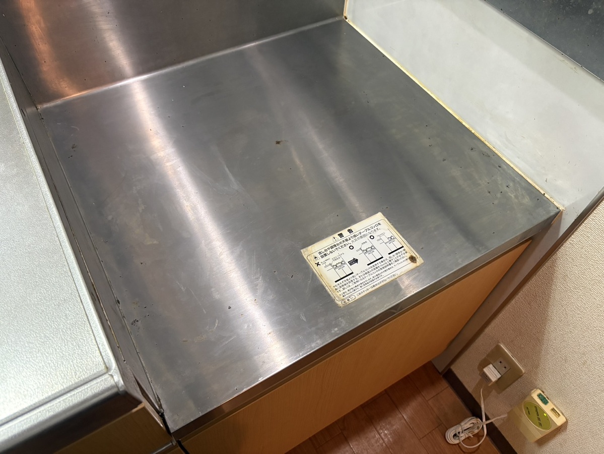 キッチン 写真3