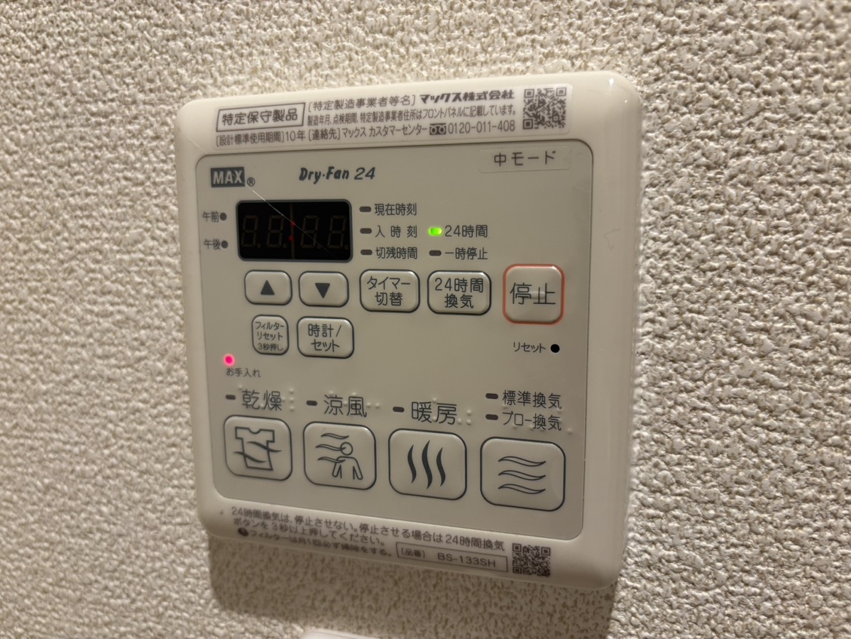 写真28