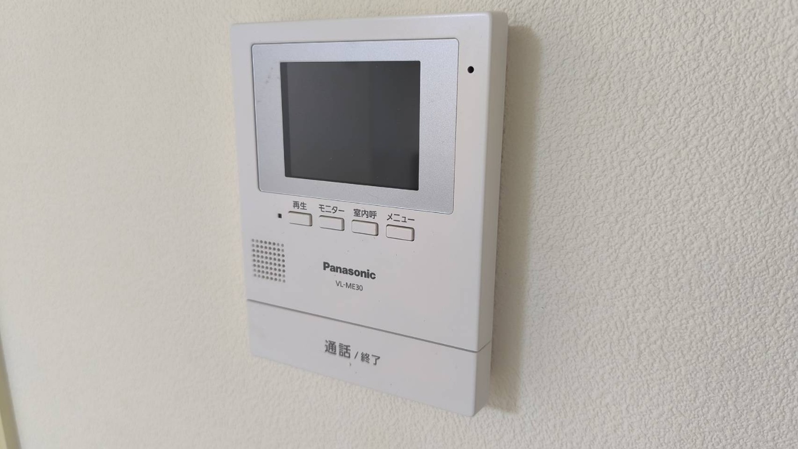 セキュリティ 写真16
