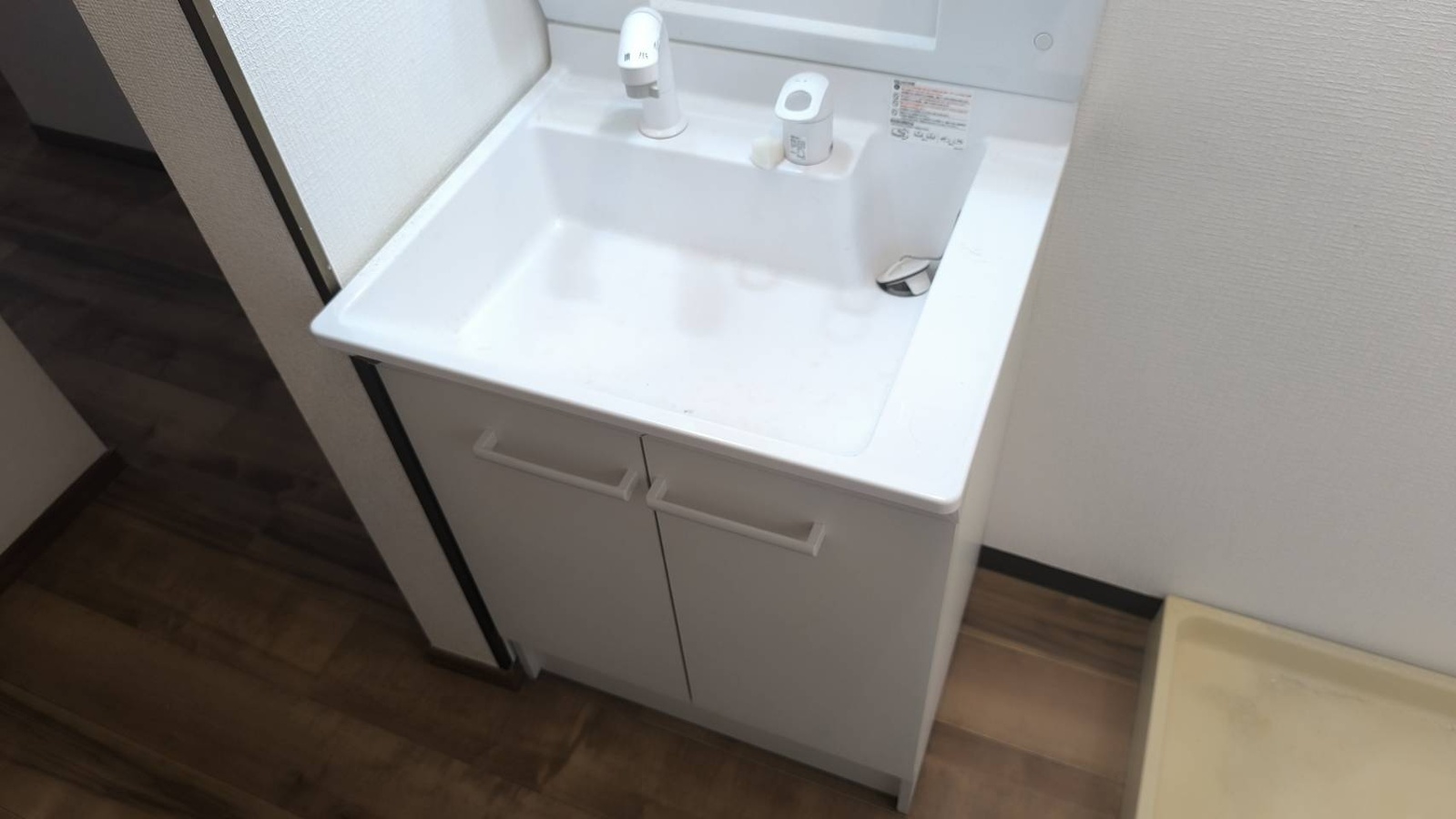 洗面所 写真9
