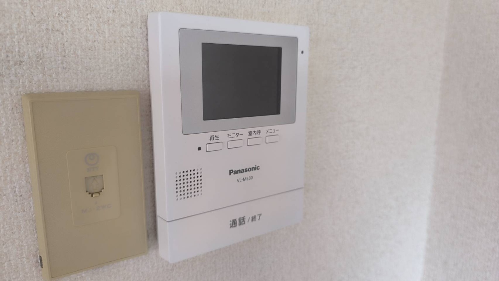 セキュリティ 写真16