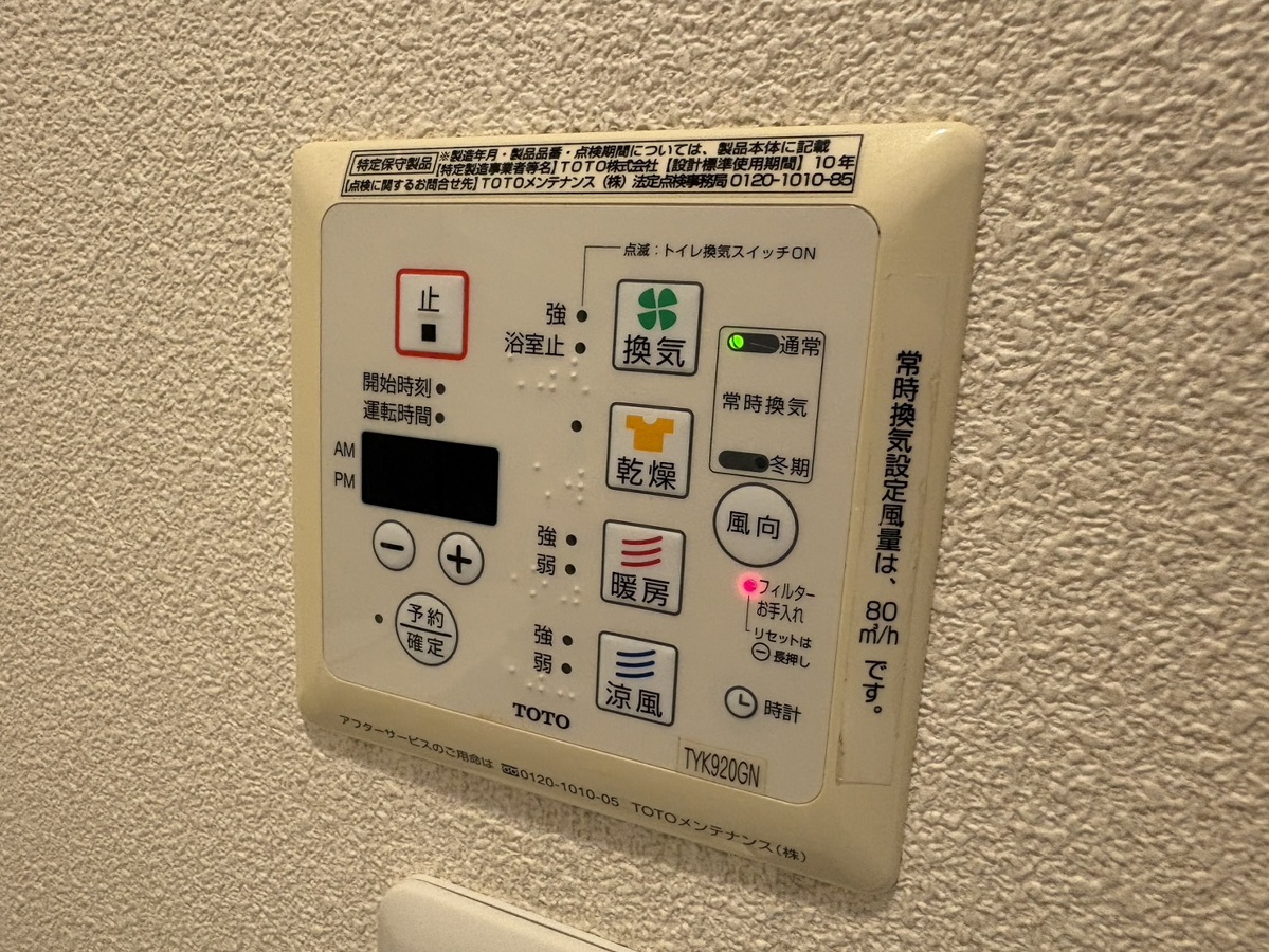 写真20