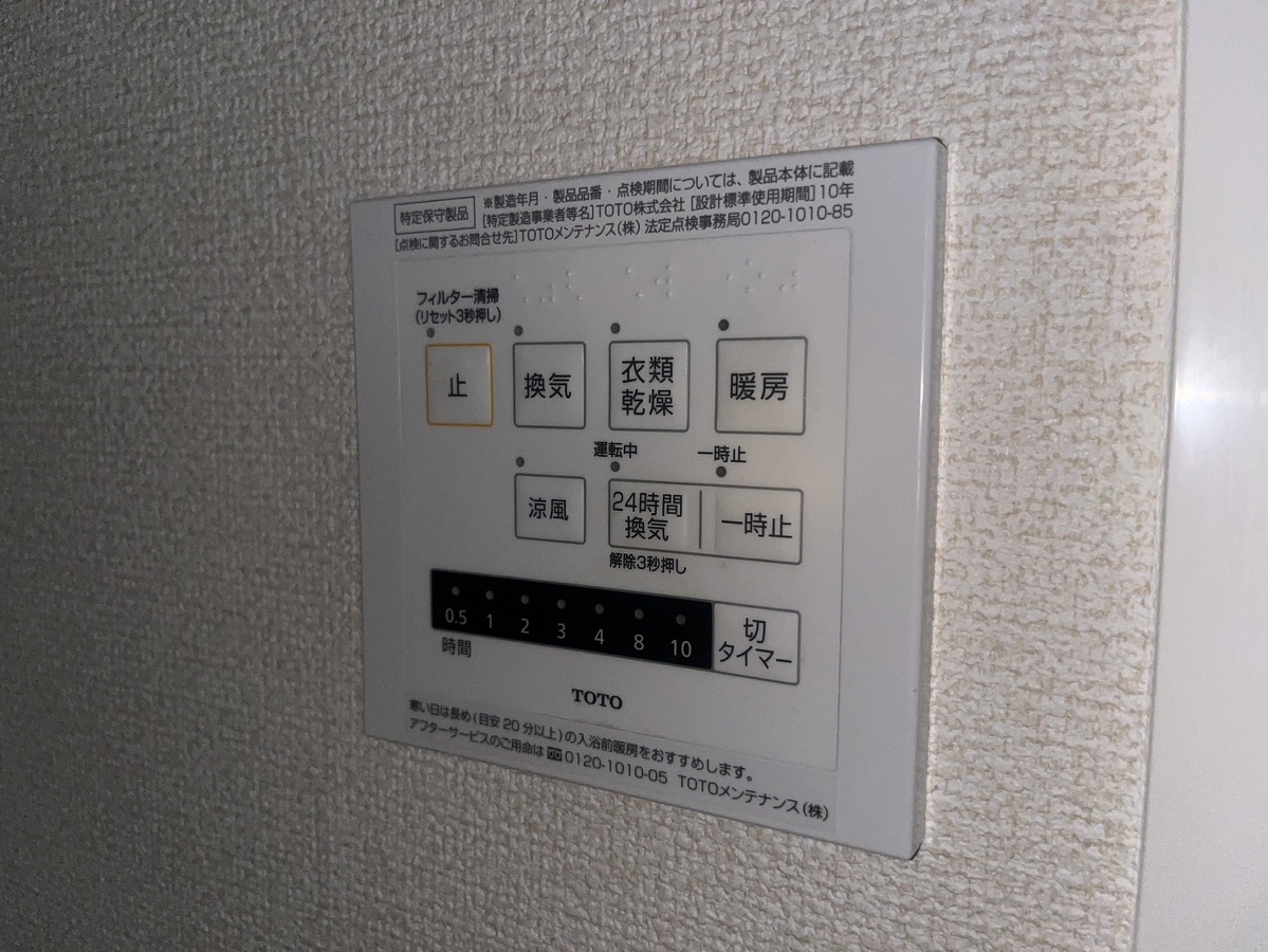 写真28