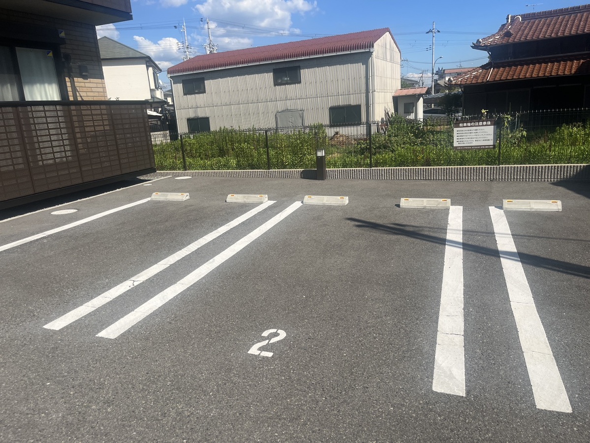 駐車場 写真32