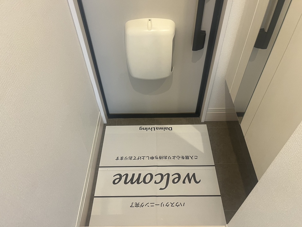 玄関 写真8