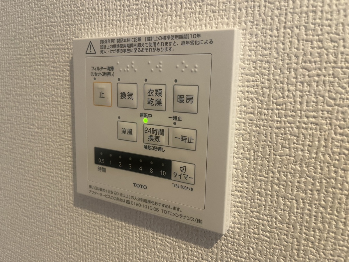 写真29