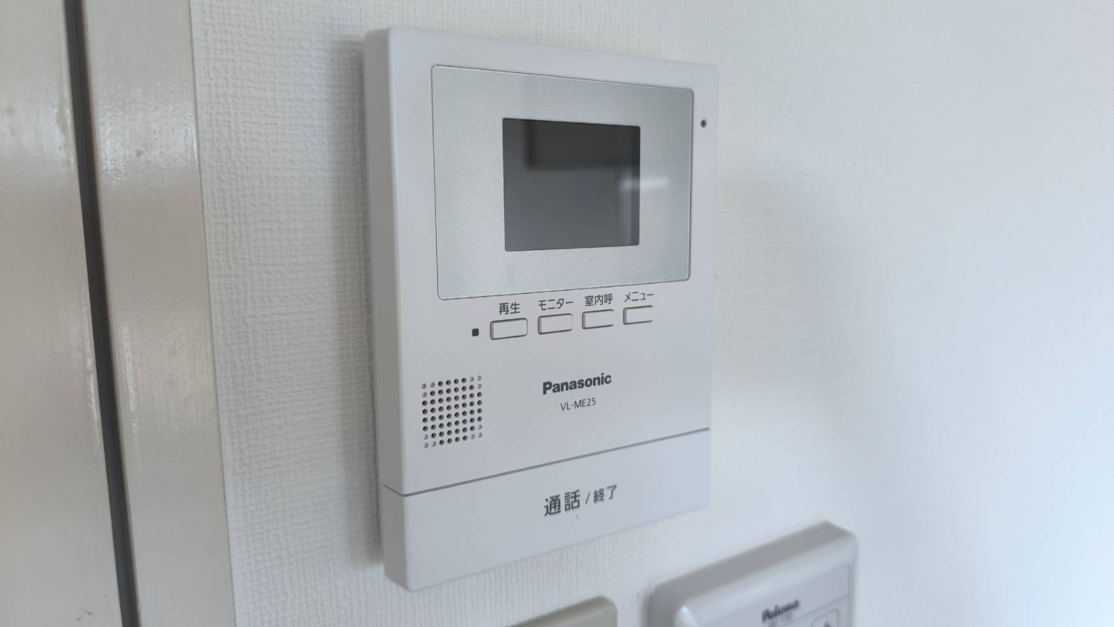 セキュリティ 写真16