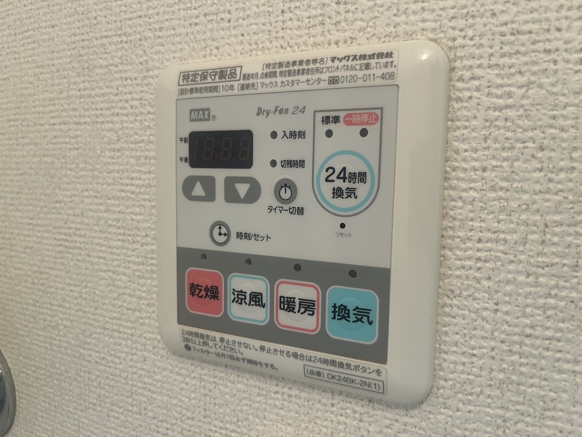 写真28