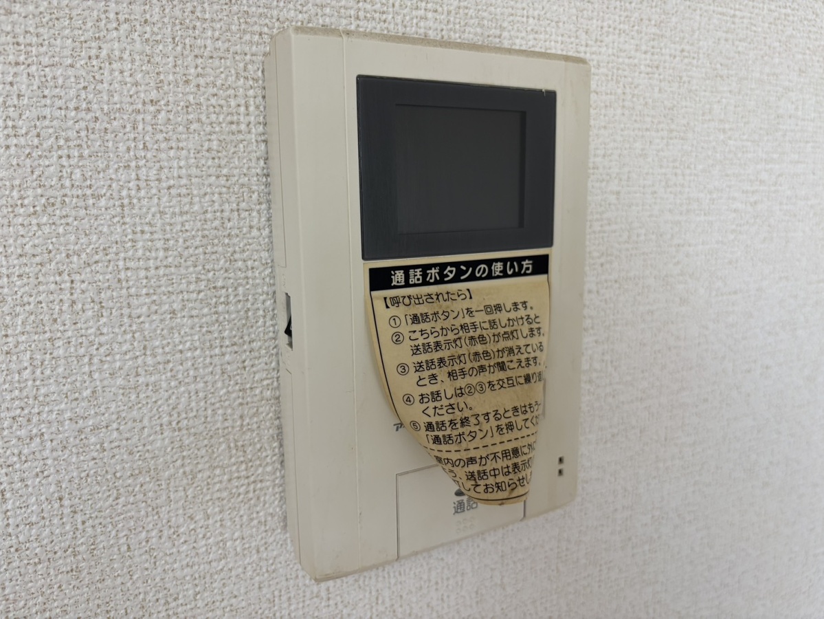 セキュリティ 写真16