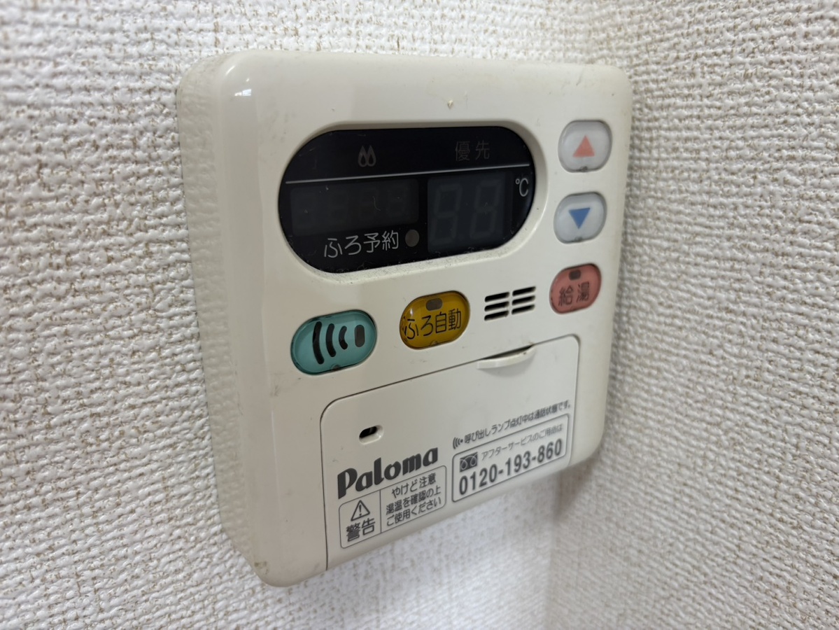 設備 写真18