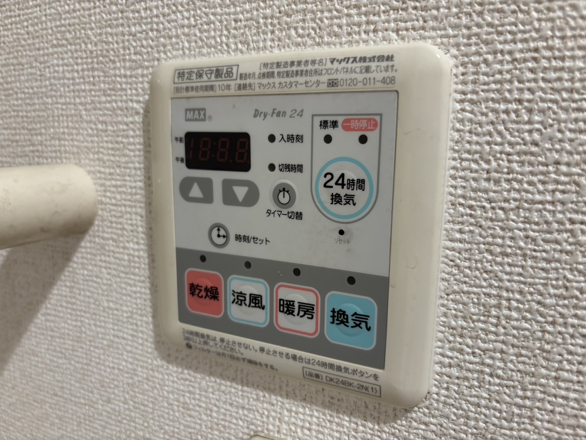 写真20