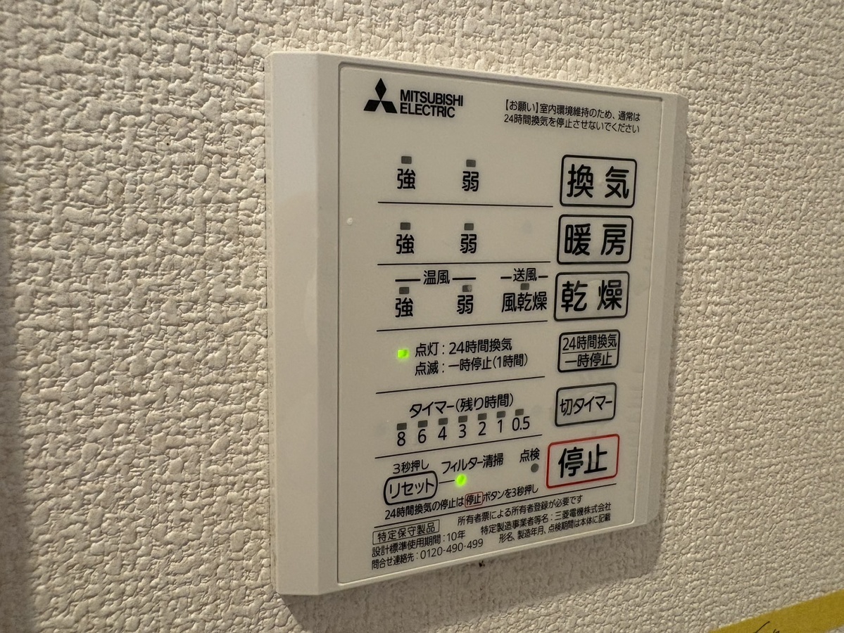 写真20