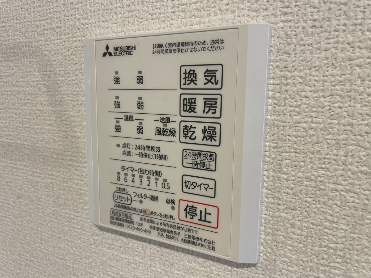 写真20