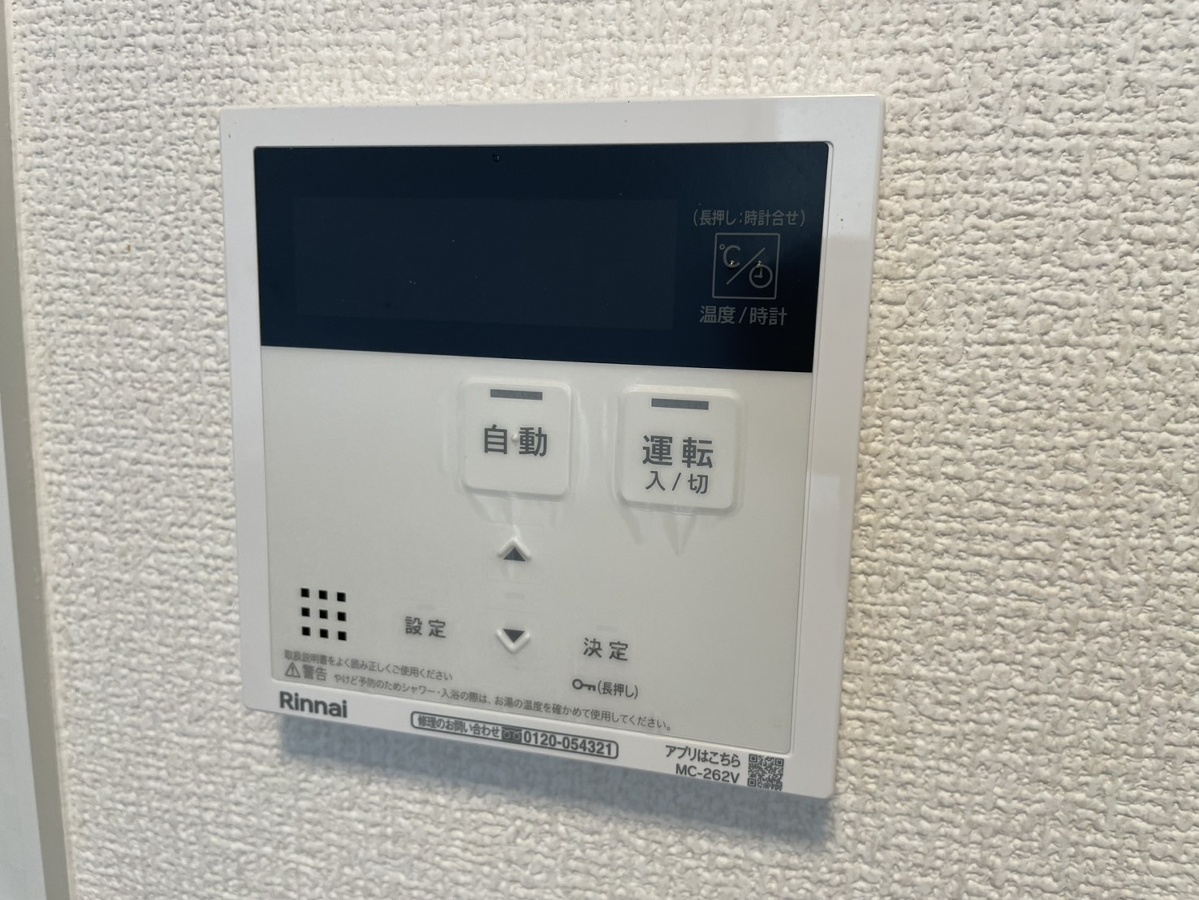 写真29