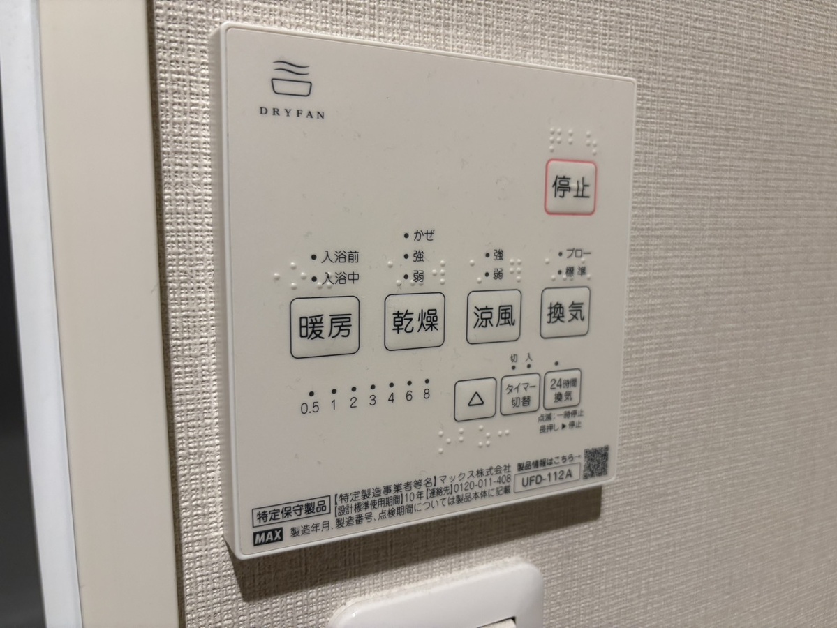 写真20