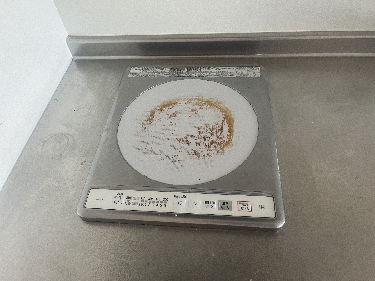 キッチン 写真4