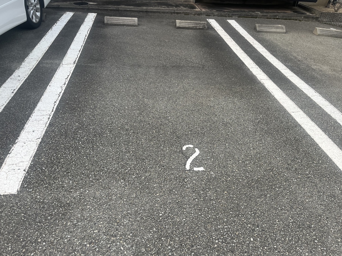 駐車場 写真32